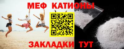 соль ск Кулебаки