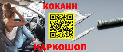 каннабис Кумертау