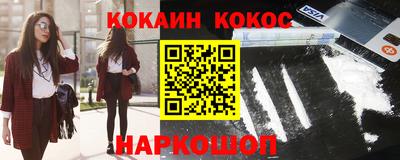 каннабис Кумертау