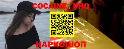 каннабис Кумертау