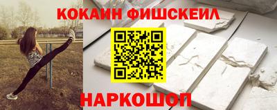 круглые Кунгур
