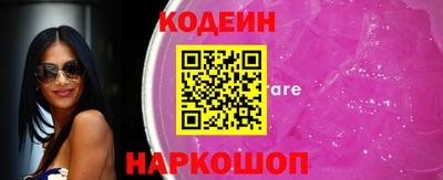 соль ск Кулебаки
