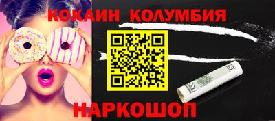 круглые Кунгур