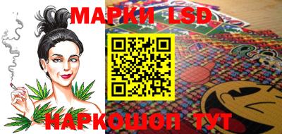 соль ск Кулебаки