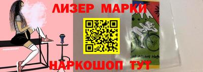 соль ск Кулебаки