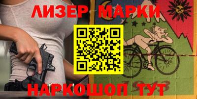 соль ск Кулебаки