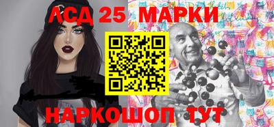 каннабис Кумертау