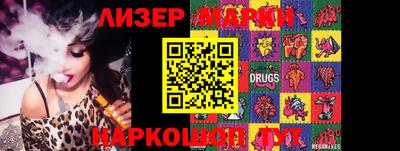 каннабис Кумертау