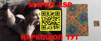 каннабис Кумертау