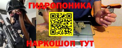 каннабис Кумертау