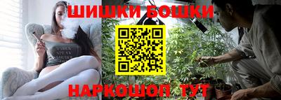 круглые Кунгур