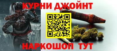 соль ск Кулебаки
