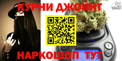 соль ск Кулебаки