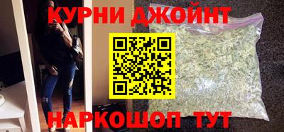 круглые Кунгур