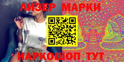 каннабис Кумертау