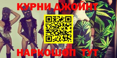 круглые Кунгур