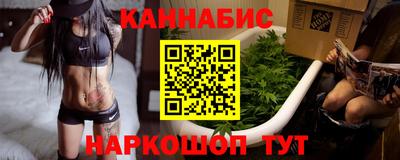 соль ск Кулебаки