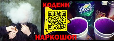 соль ск Кулебаки