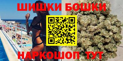круглые Кунгур