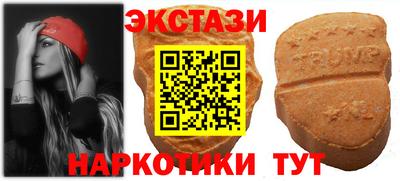 соль ск Кулебаки