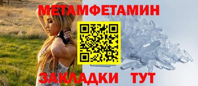 круглые Кунгур