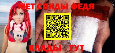 соль ск Кулебаки
