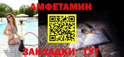 каннабис Кумертау