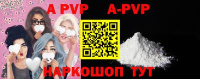круглые Кунгур