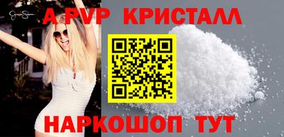 круглые Кунгур