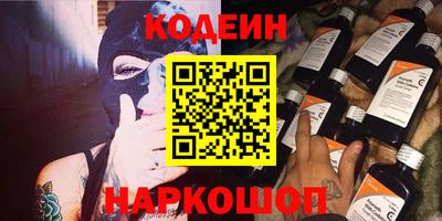 каннабис Кумертау