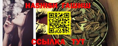 круглые Кунгур