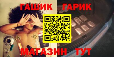 круглые Кунгур