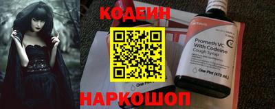 круглые Кунгур
