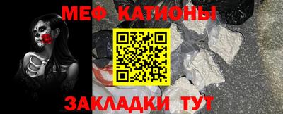 каннабис Кумертау