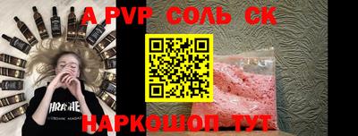 каннабис Кумертау
